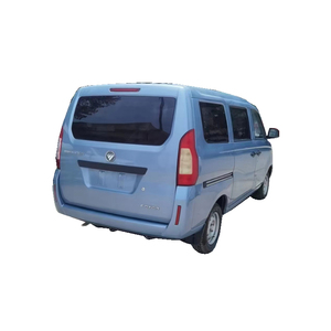 Minibús Nuevo de la Marca FOTON Gatu <span class=keywords><strong>V3</strong></span> de 8 Plazas, Autobús Urbano - Product Image 2
