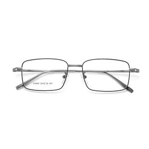 Montures de lunettes carrées en métal pour hommes Danyang 34984, monture complète, verres en résine antidérapants, lunettes optiques - Product Image 1