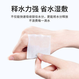 Lmltop – tampons de coton pour maquillage, 80 pièces, tissu non tissé monocouche pour le soin du visage et des ongles, portable pour voyage - Product Image 3