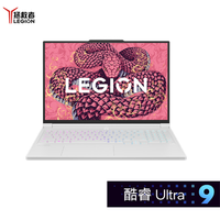 새로운 정품 레노버 리전 Y9000X 2025 AIPC 게이밍 노트북 16인치 울트라 9 275HX/RTX5070 강력한 성능 E-스포츠 게이밍 노트북