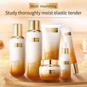 Coffret Cadeau de Soins Hydratants pour la Peau à l'Ectoïne et aux Algues AOYUNSHI OEM ODM – 6 Pièces : Nettoyant, Tonique, Crème Contour des Yeux, Essence - Product Image 2
