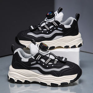 Cema <span class=keywords><strong>รองเท้า</strong></span>ผ้าใบลำลองสำหรับ<span class=keywords><strong>เด็ก</strong></span>ชายและ<span class=keywords><strong>เด็ก</strong></span>หญิง, <span class=keywords><strong>รองเท้า</strong></span>กีฬากลางแจ้ง<span class=keywords><strong>รองเท้า</strong></span>สำหรับ<span class=keywords><strong>เด็ก</strong></span>วัยหัดเดินปุ่มปิดสำหรับฤดูใบไม้ผลิ2025 - Product Image 4