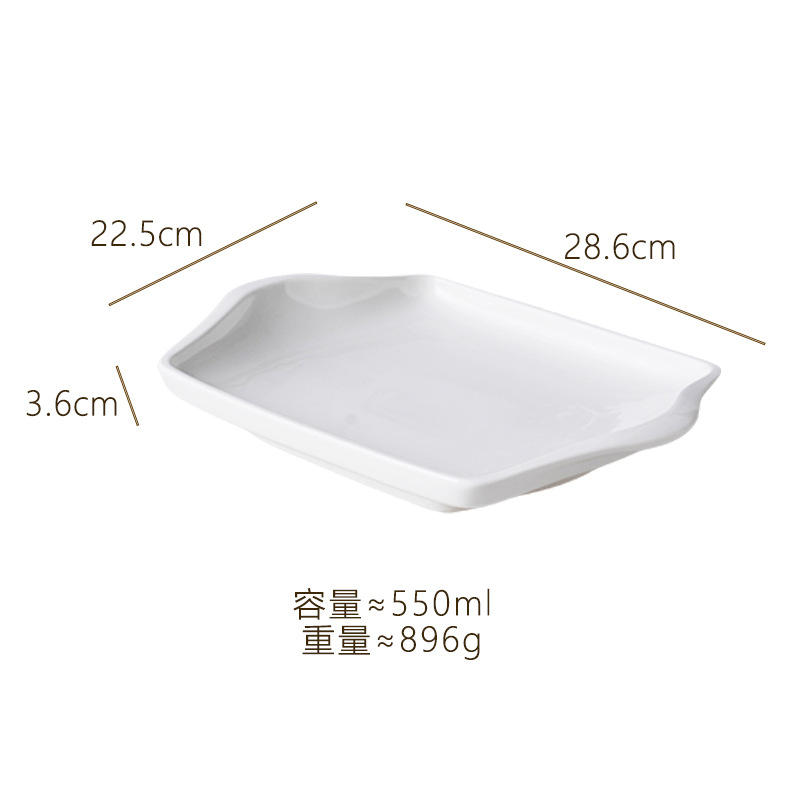 กระทะพิซซ่า11นิ้วหูคู่