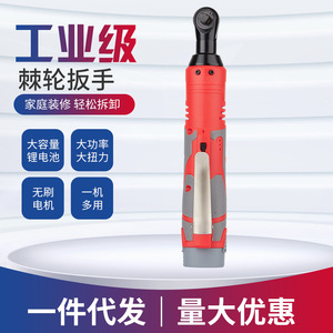 Pioneer Lithium-Ion Ratchet Wrench 18V Brushless Motor 90-Degree Angle Industrial <b>Power</b> <b>Tool</b> For Automotive Repair - Product Image 5