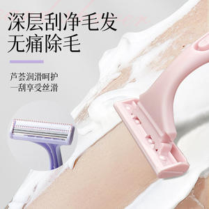 Maquinilla de afeitar LMLTOP para mujer, de tres cuchillas, de acero inoxidable, con mango en forma de T, portátil, para uso general. - Product Image 3