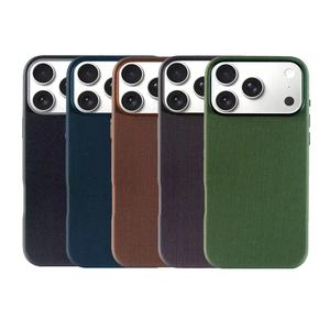 Étui de téléphone personnalisé en tissu tissé et cuir PU Techwoven avec aimant pour iPhone 17 Pro Max, coque arrière tissée avec bouton IA - Product Image 3