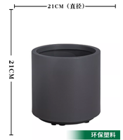 Pots ronds en résine PE, grands et blancs, pour la maison, le jardin et les plantes d'extérieur, design simple, écologiques, durables, pour fleurs artificielles