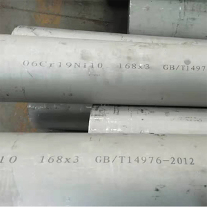 เหล็กแผ่นสแตนเลสรีดเย็น201/301/304/316/430เกรด904L/316L สำหรับเชื่อมดัดและตัด - Product Image 5