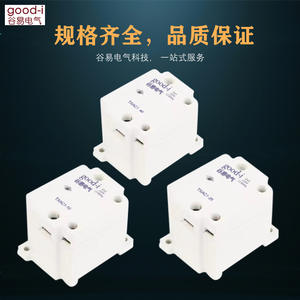 Relé de Estado Sólido Unipolar TXAC1-40 40A 10A 25A Contactor de CA para Máquinas de Moldeo por Inyección 110V 48V Clasificación del Circuito Principal - Product Image 3