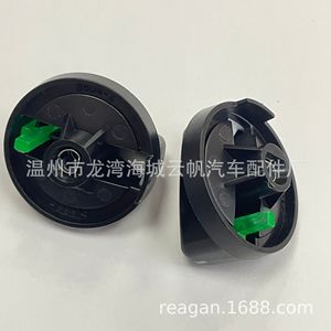 Perilla del Panel de Aire Acondicionado Com Yf8804, Carcasa Negra, Reflectante Verde, para Ford Escape y Mercury Mariner - Product Image 2