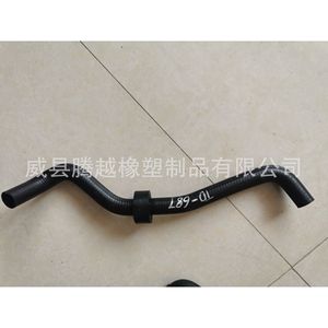 Manguera de entrada de aire 1114313300 de goma de 30 pulgadas con junta para Da'ao Zhongdi Benbao Chima, repuesto para reparación - Product Image 2