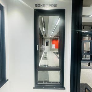 Теплоизоляционные алюминиевые окна - Product Image 4