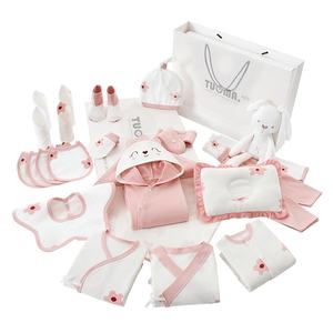 <span class=keywords><strong>Coffret</strong></span> cadeau de réunion de bébé nouveau-né en pur coton haut de gamme cadeau de bébé pleine lune avec des techniques cirées d'ours pour le soulagement du Stress - Product Image 5
