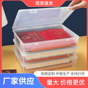 Transparent Acrylic <b>File</b> Box Large Capacity Stackable Desktop <b>Organizer</b> Office Document Storage Rectangle Shape Standing Type - Product Image 5
