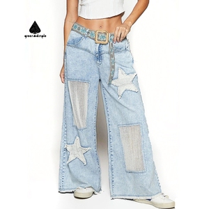 <span class=keywords><strong>Jeans</strong></span> de Pierna Ancha Azul Claro para Mujer, Fabricantes con Certificación ISO BSCI, Estilo Holgado con Parches en Contraste, Lavado Vintage, <span class=keywords><strong>Jeans</strong></span> Casuales de Mezclilla - Product Image 1
