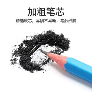 Оптовая продажа от производителя, самый дешевый графитовый карандаш для эскизов, 12 шт., художественные принадлежности, набор карандашей для эскизов - Product Image 6