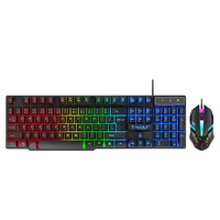 Clavier et souris filaires pour jeux, sensation mécanique, rétroéclairage pour PC de bureau, lumière LED arc-en-ciel