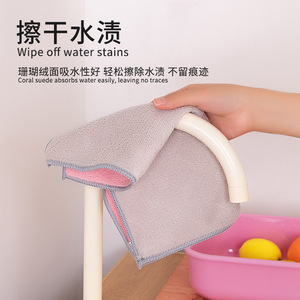Double Sided Thickened Coral Fleece Dishcloth Purple Gray Rectangular Strong Water Absorption For Kitchen Cleaning - Product Image 5