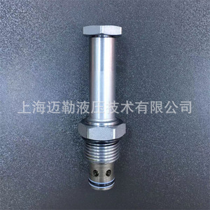Vanne de commande directionnelle électromagnétique à cartouche filetée Mailer Hydraulics SV10 25, 315 bars, 60 L/min, type basse température - Product Image 3