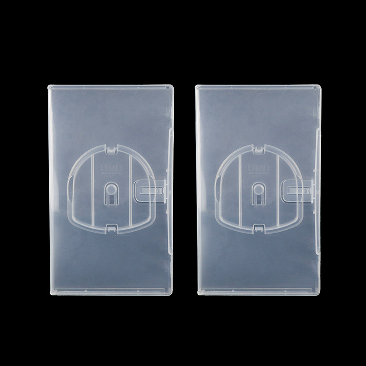 PSPカード用保護シェルケースUMDPSP用プラスチック収納
