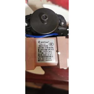 Motor de Ventilador para Refrigerador 300000558, Plástico, 110-120 V, Alta Eficiencia, para Sistema de Refrigeración de Congeladores - Product Image 2