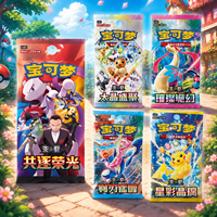 Cartes Pokémon TCG PTCG en chinois simplifié, collection de 151 Pokémon, boîte authentique, carton contenant des boîtes, matériau papier, fabriqué au Japon