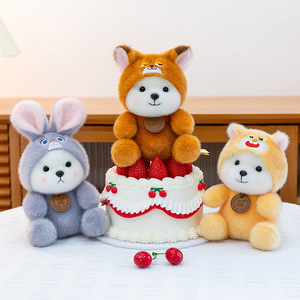 Portachiavi in Peluche a Forma di Cartone Animato, Serie Animali: Coniglio, Orso, Volpe, Lupo - Ciondoli per Zaino, Giocattoli in Peluche da Collezione - Product Image 3