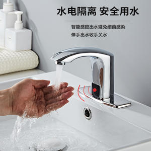 Grifo automático para lavabo de un solo orificio con sensor sin contacto, válvula de cerámica, diseño moderno para cocina y baño - Product Image 1