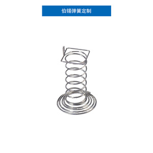 <b>Spring</b> Steel <b>Compression</b> <b>Spring</b> Right Hand Helical For Hardware Accessories - Product Image 4