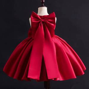 Robe de princesse en tulle pour bébés filles, idéale pour récital de piano, anniversaire, première cérémonie, spectacle sur scène, costume élégant - Product Image 3