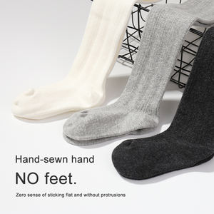 Vente en gros de leggings en coton peigné à motifs imprimés pour filles, collants tricotés et décontractés pour bébés, tailles moyennes et grandes pour le printemps et l'automne pour enfants - Product Image 3