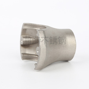 Pièce métallique non standard usinée sur mesure en acier inoxydable 304 316 de Hanhai Precision Casting pour usage industriel - Product Image 2