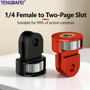 อุปกรณ์เสริมกล้องลดราคา  ตัวแปลงสกรู 1/4 นิ้ว  อะแดปเตอร์ขาตั้งกล้องขนาดเล็กสำหรับกล้องแอคชั่น Gopro11 Eken/Shadow Stone - Product Image 1