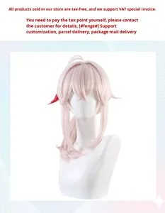 Perruque de cosplay réaliste Genshin Impact Inazuma City Anime Touya, ondulation droite soyeuse, densité 130%, fibre synthétique haute température - Product Image 2