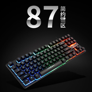 Clavier de jeu mécanique LimeMe Dark Knight K87, filaire, rétroéclairage RVB, USB, 87 touches - Product Image 4