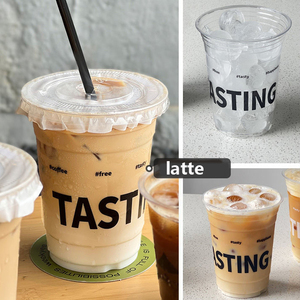Commercial Grade 98 Caliber PET Coffee <b>Cups</b> Disposable Thickened Cold Drink <b>Cups</b> with Lids for Latte Milk Tea Wholesale - Product Image 4