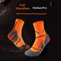 Chaussettes de course rembourrées pour hommes et femmes, soutien de la cheville en forme de X, respirantes, absorbant les chocs, antidérapantes, chaussettes de sport athlétiques
