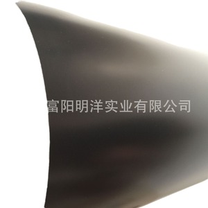 Pvc <b>Sheet</b> <b>Black</b> 0.20 0.80mm Thickness 500 1500mm Length For Wedding Photos Albums Hangzhou Fuyang Mingyang Industrial Co Ltd - Product Image 5