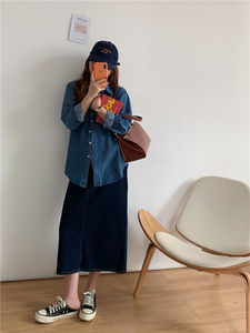 Vintage High-Waist Dunkelblauer Jeansrock für Damen, Herbst, Rückenschlitz, Mittellang, Einfarbig, Eng Anliegend, Schnelltrocknend, Gerade Geschnitten - Product Image 4