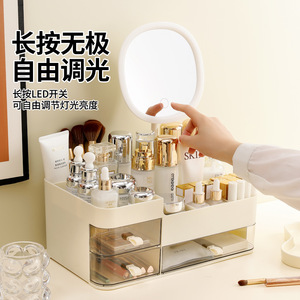 Cosmetic <b>Storage</b> <b>Box</b> Desktop Organizer With Drawers Large Capacity <b>Makeup</b> <b>Storage</b> Cabinet Cream White With Mirror - Product Image 5