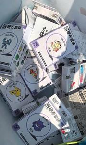 Pokémon 151 Pièces Chinoises 151 Surprise <span class=keywords><strong>Voyage</strong></span> Espoir Pièces Tout en Stock 100% Véritable Prêt pour Expédition Immédiate - Product Image 3