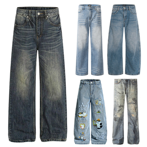 Pantalones Vaqueros Huanqiu Oversize para Hombre, de Mezclilla Desgastada, Azul Resistente, con Agujeros <span class=keywords><strong>y</strong></span> Efecto Whisker, Estilo Casual - Product Image 4