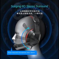 Casque filaire supra-auriculaire à réduction de bruit active, contrôle tactile, basses améliorées, son de qualité studio, son surround pour le gaming