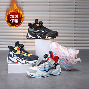 Cema 2025 nouvelle conception d'usine garçons chaussures mode en plein air confortable marche enfants chaussures décontractées hiver chaud filles baskets - Product Image 2