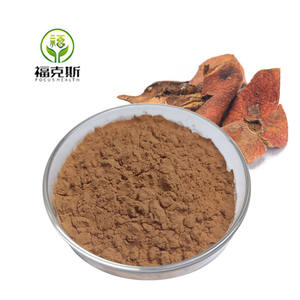 Estratto di buccia di melograno biologico di 90% 40% ellagico acido alimentare integratore a base di erbe bottiglia di ordine minimo 1kg - Product Image 1