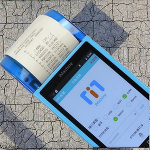 <span class=keywords><strong>Android</strong></span> di động <span class=keywords><strong>POS</strong></span> thiết bị với 5-inch màn hình cảm ứng 58 Mét Máy in nhiệt 3 gam Wifi NFC & USB kết nối mã vạch điểm bán hệ thống - Product Image 3