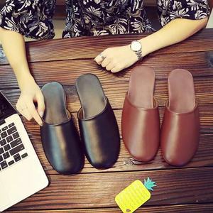 Pantoufle d'intérieur en cuir PU quatre saisons pour homme et femme - Product Image 3