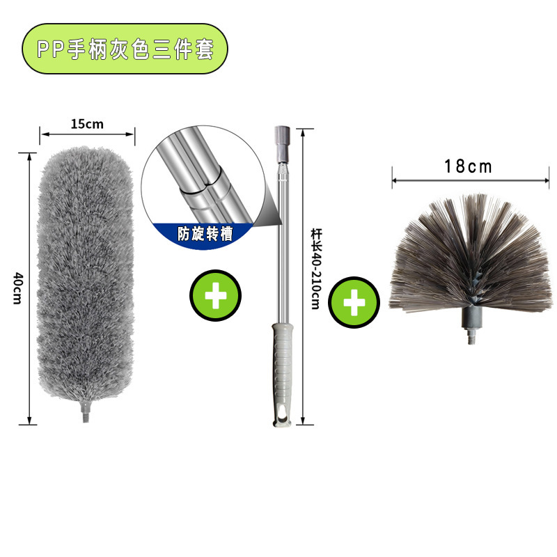 Pp handle gray three-piece set-anti-rotation groove-25m
