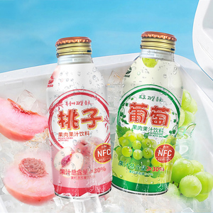 JIUR Nuovo Gusto 375ml Succo di Uva NFC Sterilizzato di Alta Qualità Bevanda Analcolica alla Frutta Esotica - Product Image 6