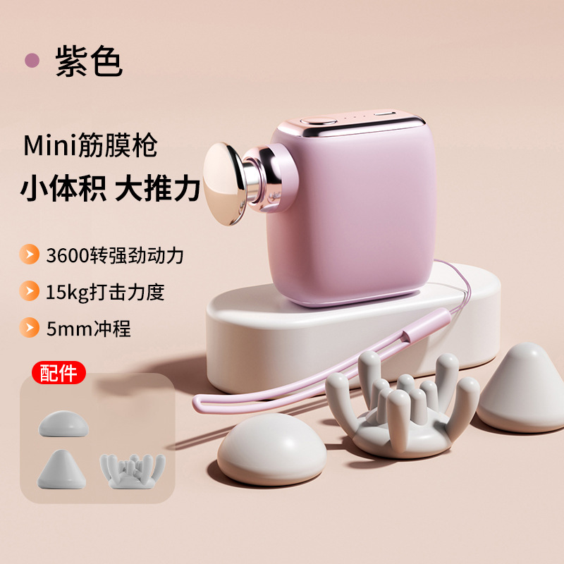 LJ012 Mini Violet